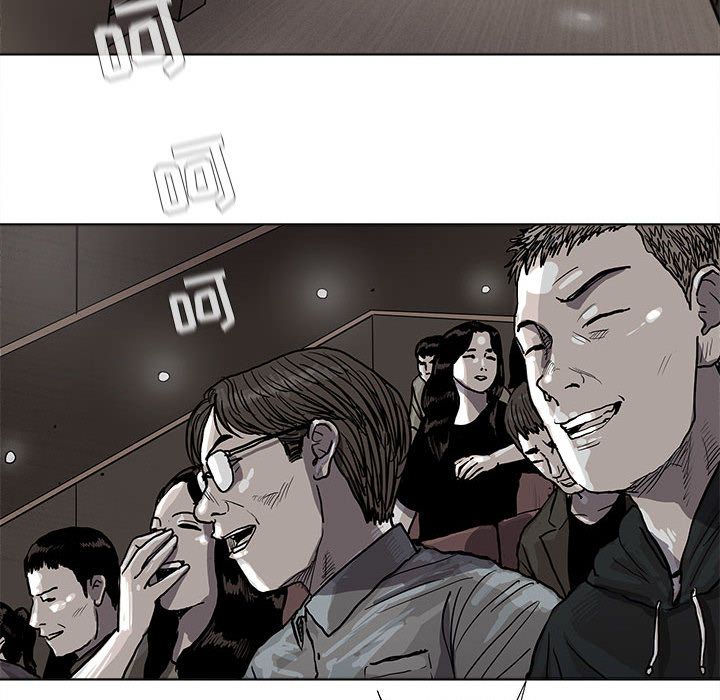 蔚蓝世界[抖漫]韩漫全集-蔚蓝世界-第 26 章无删减无遮挡章节图片 