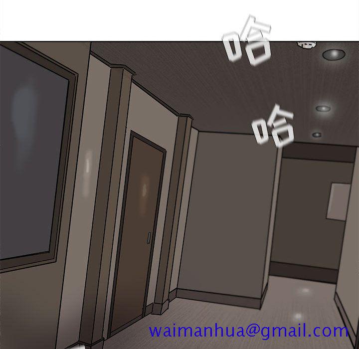蔚蓝世界[抖漫]韩漫全集-蔚蓝世界-第 26 章无删减无遮挡章节图片 