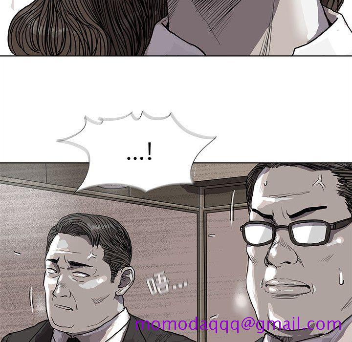 蔚蓝世界[抖漫]韩漫全集-蔚蓝世界-第 26 章无删减无遮挡章节图片 