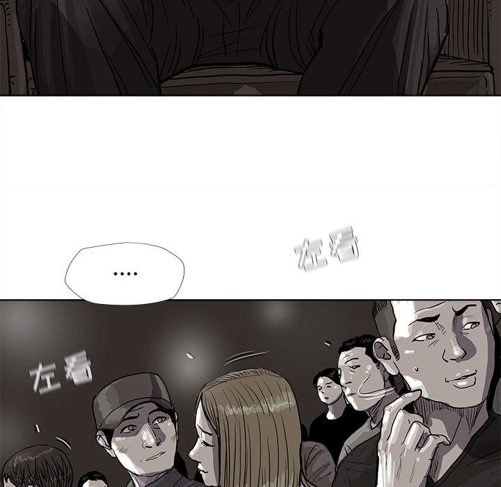 蔚蓝世界[抖漫]韩漫全集-蔚蓝世界-第 26 章无删减无遮挡章节图片 