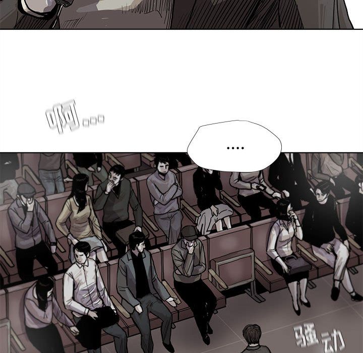 蔚蓝世界[抖漫]韩漫全集-蔚蓝世界-第 26 章无删减无遮挡章节图片 