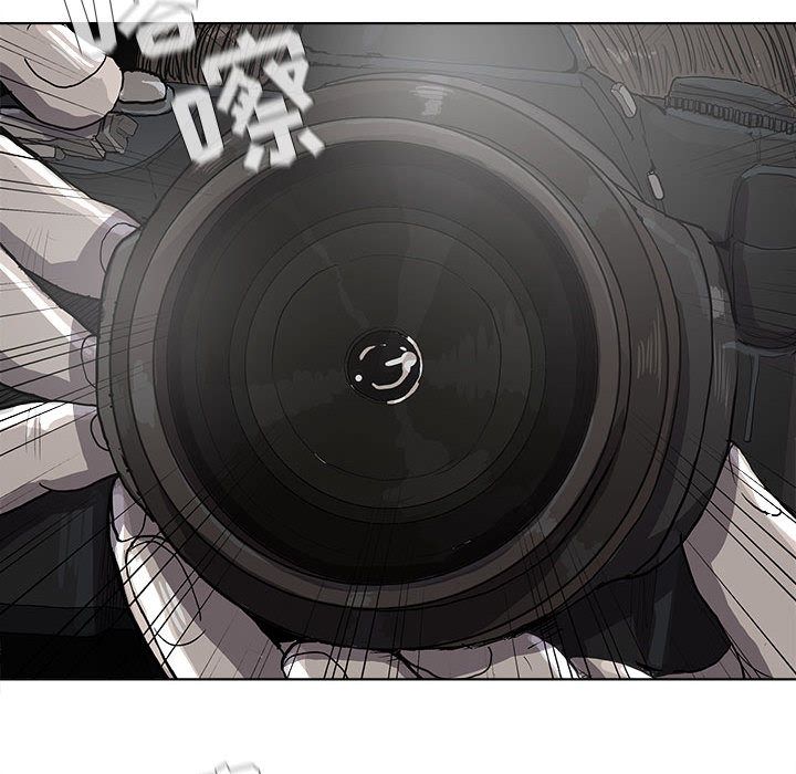 蔚蓝世界[抖漫]韩漫全集-蔚蓝世界-第 26 章无删减无遮挡章节图片 