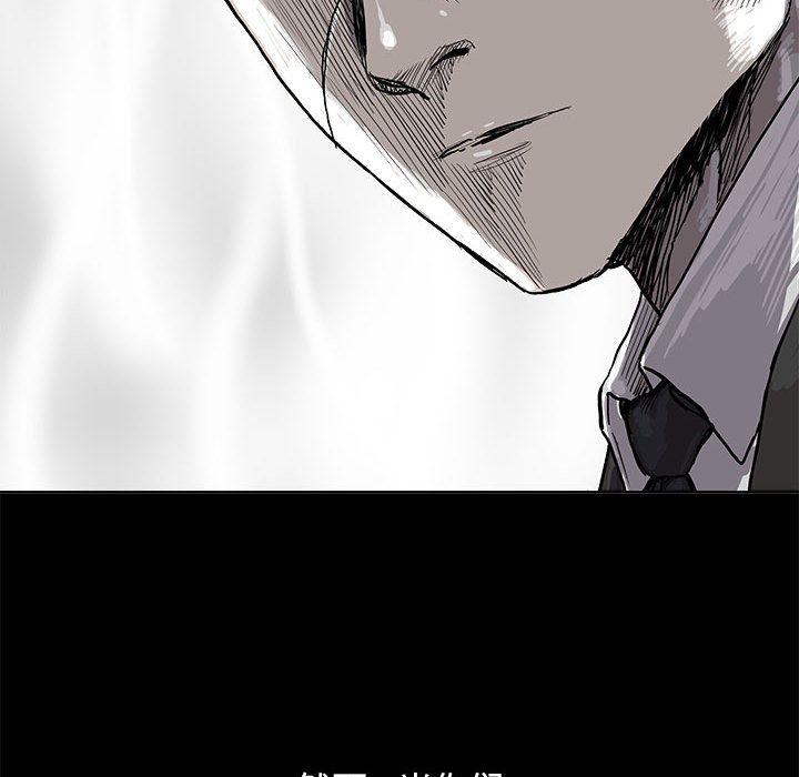 蔚蓝世界[抖漫]韩漫全集-蔚蓝世界-第 26 章无删减无遮挡章节图片 