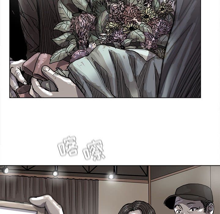 蔚蓝世界[抖漫]韩漫全集-蔚蓝世界-第 27 章无删减无遮挡章节图片 