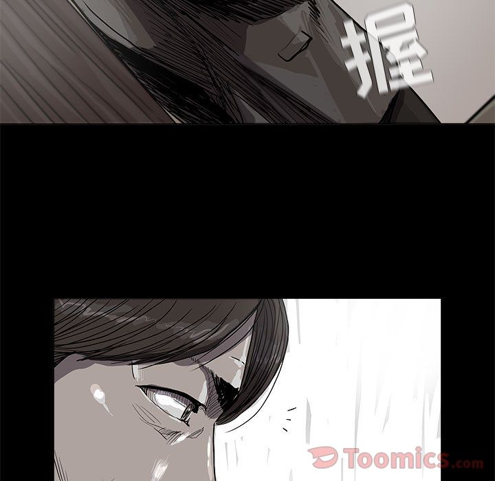 蔚蓝世界[抖漫]韩漫全集-蔚蓝世界-第 27 章无删减无遮挡章节图片 