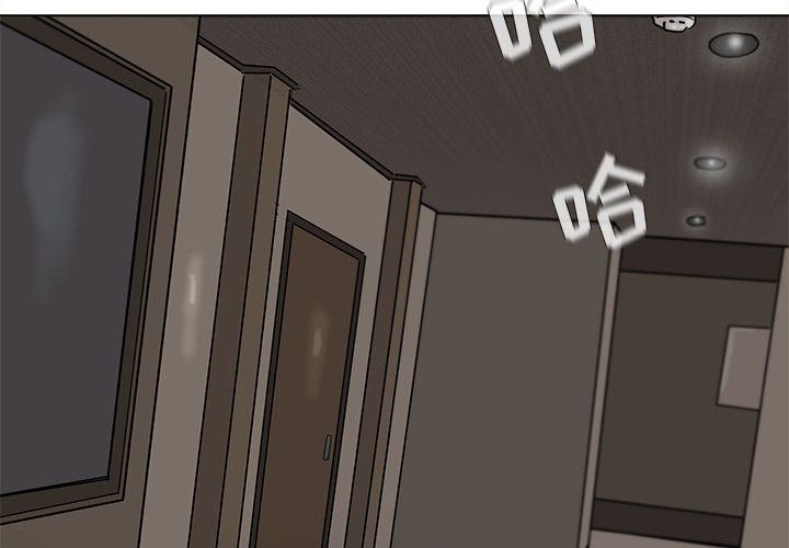 蔚蓝世界[抖漫]韩漫全集-蔚蓝世界-第 27 章无删减无遮挡章节图片 