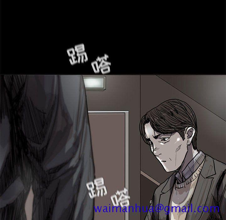 蔚蓝世界[抖漫]韩漫全集-蔚蓝世界-第 27 章无删减无遮挡章节图片 