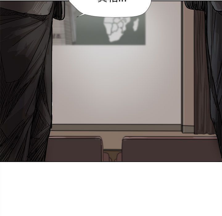 蔚蓝世界[抖漫]韩漫全集-蔚蓝世界-第 27 章无删减无遮挡章节图片 
