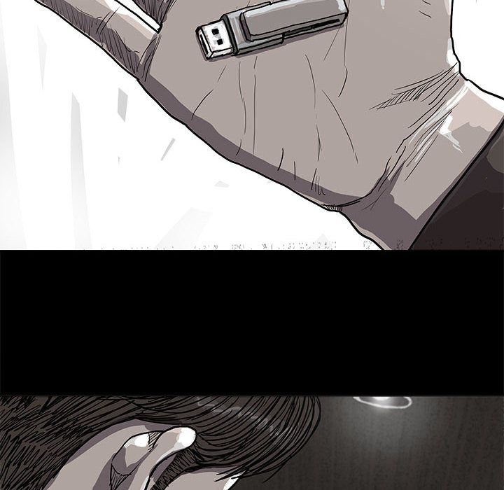 蔚蓝世界[抖漫]韩漫全集-蔚蓝世界-第 27 章无删减无遮挡章节图片 