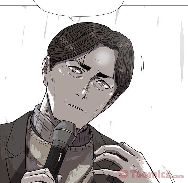 蔚蓝世界[抖漫]韩漫全集-蔚蓝世界-第 27 章无删减无遮挡章节图片 