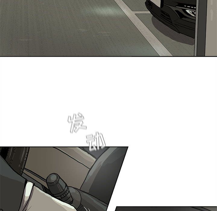 蔚蓝世界[抖漫]韩漫全集-蔚蓝世界-第 28 章无删减无遮挡章节图片 
