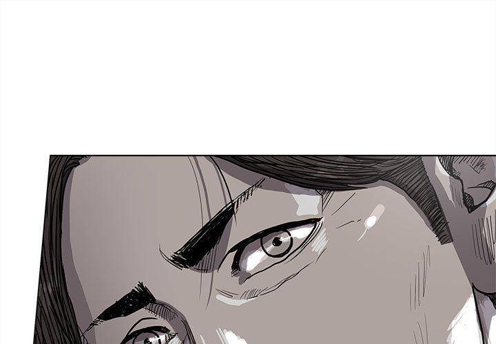 蔚蓝世界[抖漫]韩漫全集-蔚蓝世界-第 28 章无删减无遮挡章节图片 