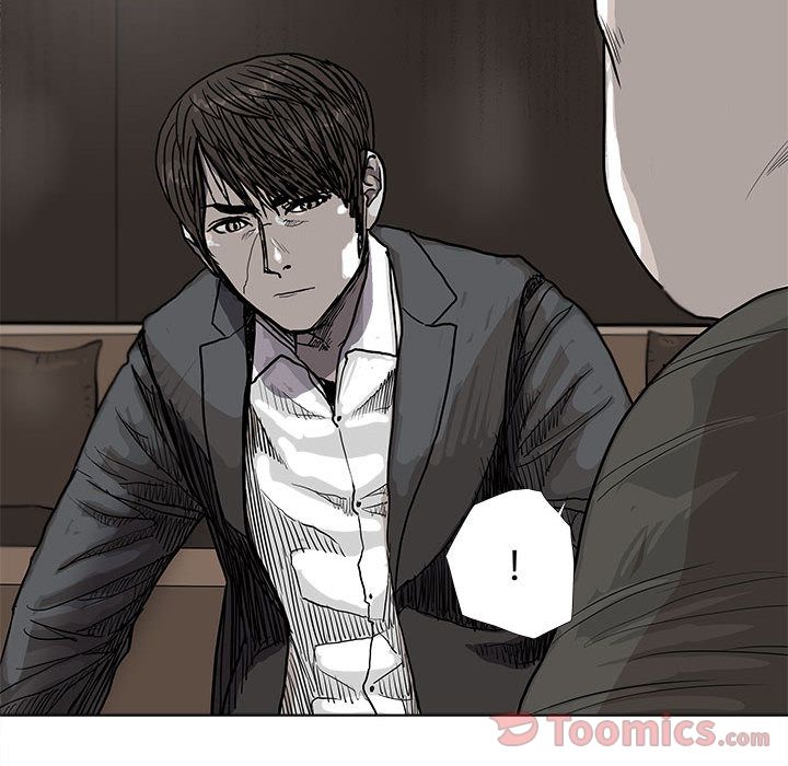 蔚蓝世界[抖漫]韩漫全集-蔚蓝世界-第 28 章无删减无遮挡章节图片 