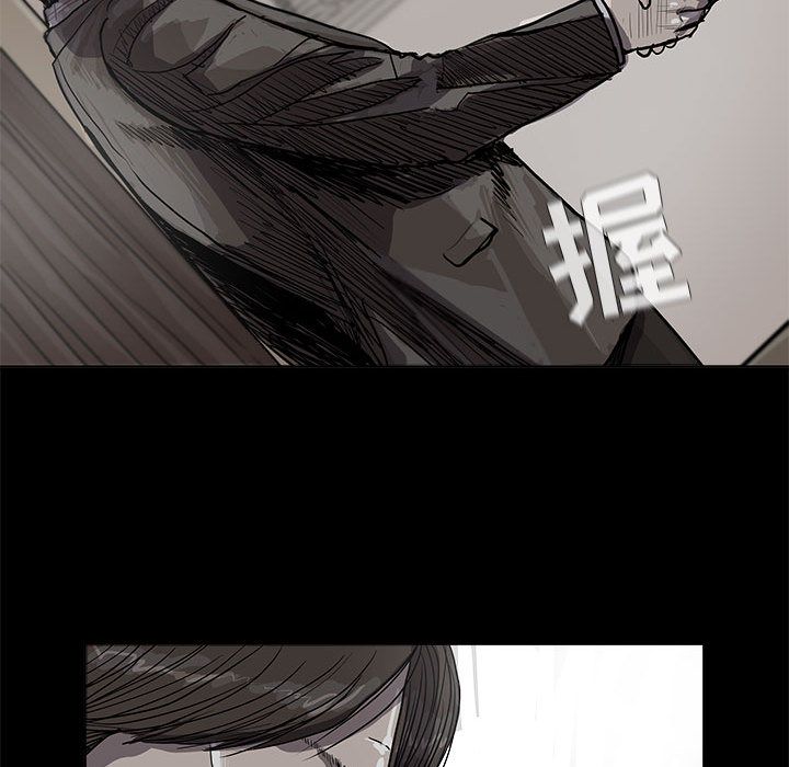 蔚蓝世界[抖漫]韩漫全集-蔚蓝世界-第 28 章无删减无遮挡章节图片 