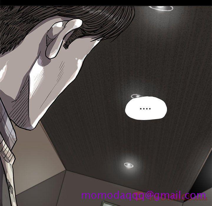 蔚蓝世界[抖漫]韩漫全集-蔚蓝世界-第 28 章无删减无遮挡章节图片 