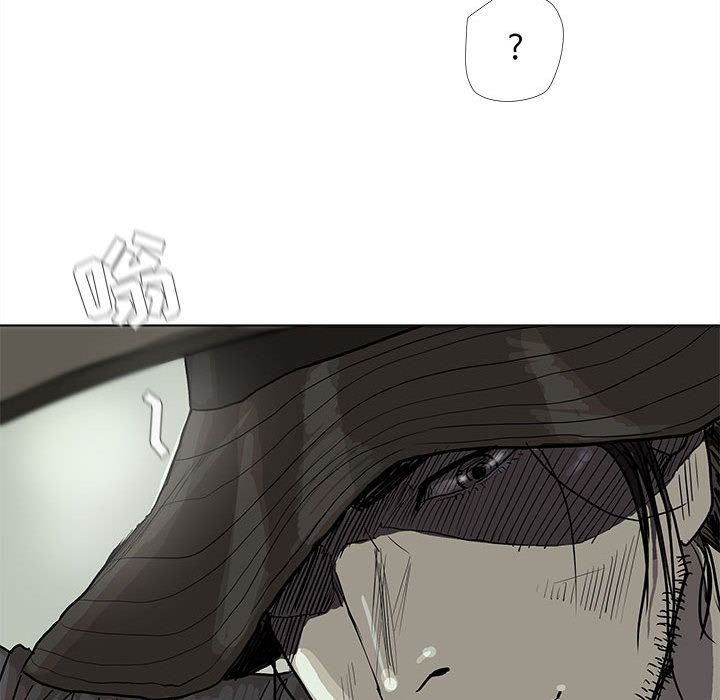 蔚蓝世界[抖漫]韩漫全集-蔚蓝世界-第 28 章无删减无遮挡章节图片 