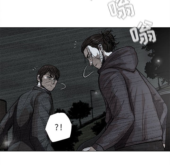 蔚蓝世界[抖漫]韩漫全集-蔚蓝世界-第 29 章无删减无遮挡章节图片 