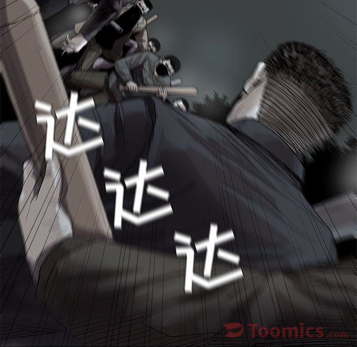 蔚蓝世界[抖漫]韩漫全集-蔚蓝世界-第 29 章无删减无遮挡章节图片 