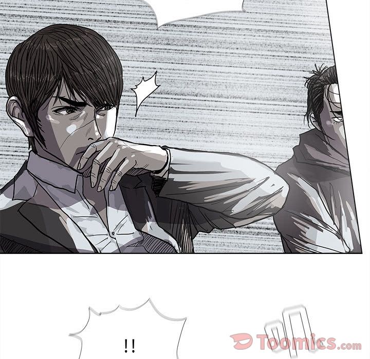 蔚蓝世界[抖漫]韩漫全集-蔚蓝世界-第 29 章无删减无遮挡章节图片 