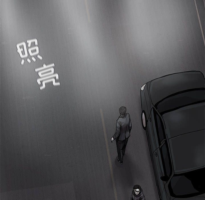 蔚蓝世界[抖漫]韩漫全集-蔚蓝世界-第 29 章无删减无遮挡章节图片 