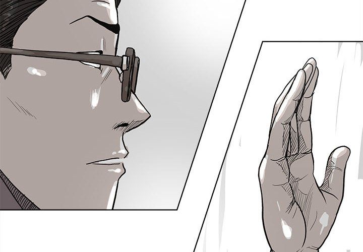 蔚蓝世界[抖漫]韩漫全集-蔚蓝世界-第 29 章无删减无遮挡章节图片 