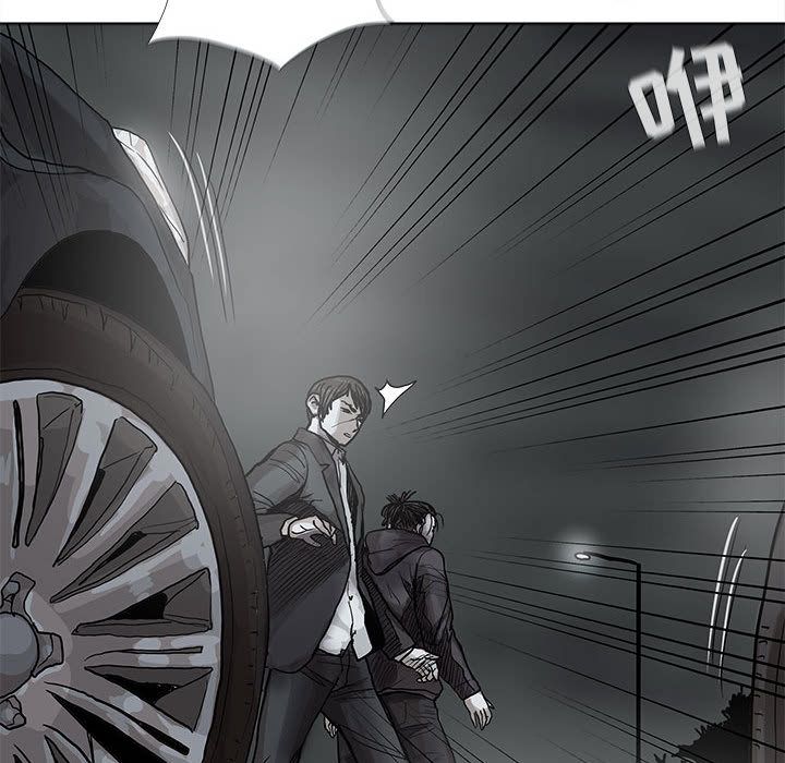 蔚蓝世界[抖漫]韩漫全集-蔚蓝世界-第 29 章无删减无遮挡章节图片 