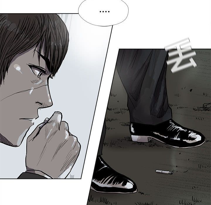 蔚蓝世界[抖漫]韩漫全集-蔚蓝世界-第 29 章无删减无遮挡章节图片 