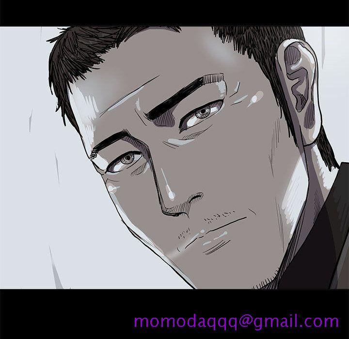 蔚蓝世界[抖漫]韩漫全集-蔚蓝世界-第 29 章无删减无遮挡章节图片 