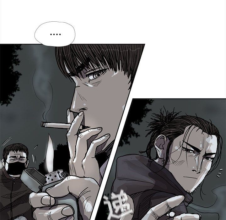 蔚蓝世界[抖漫]韩漫全集-蔚蓝世界-第 29 章无删减无遮挡章节图片 