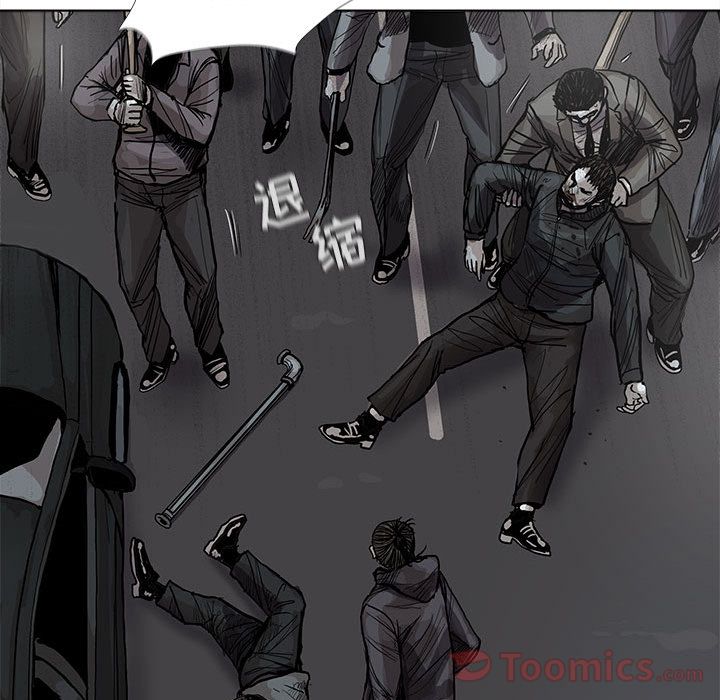 蔚蓝世界[抖漫]韩漫全集-蔚蓝世界-第 30 章无删减无遮挡章节图片 
