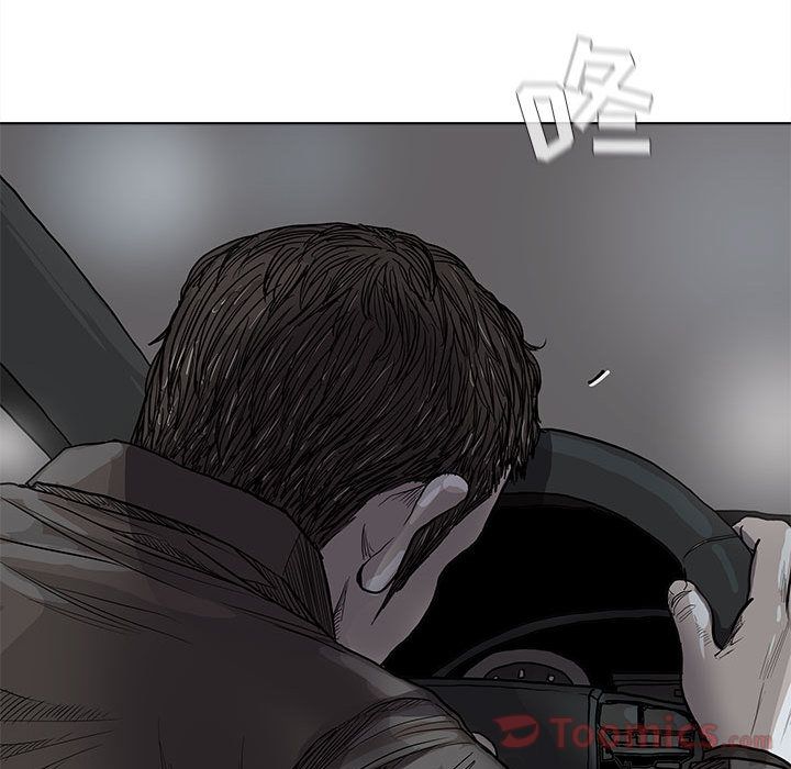 蔚蓝世界[抖漫]韩漫全集-蔚蓝世界-第 30 章无删减无遮挡章节图片 