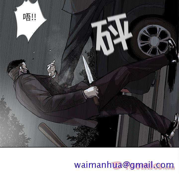 蔚蓝世界[抖漫]韩漫全集-蔚蓝世界-第 30 章无删减无遮挡章节图片 