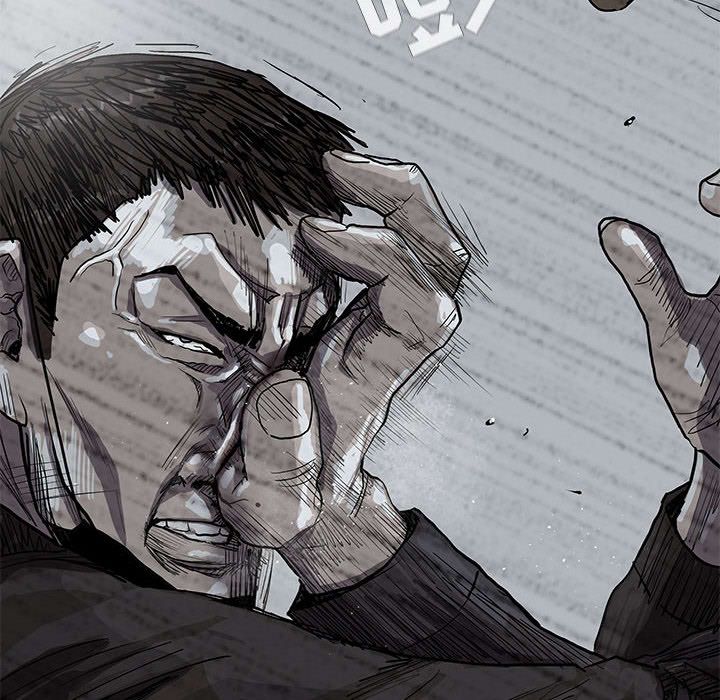 蔚蓝世界[抖漫]韩漫全集-蔚蓝世界-第 30 章无删减无遮挡章节图片 