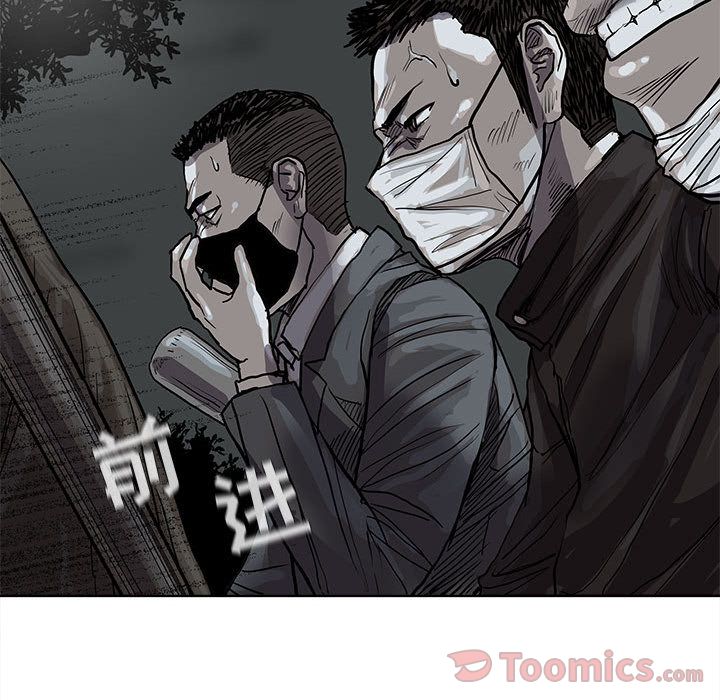 蔚蓝世界[抖漫]韩漫全集-蔚蓝世界-第 30 章无删减无遮挡章节图片 