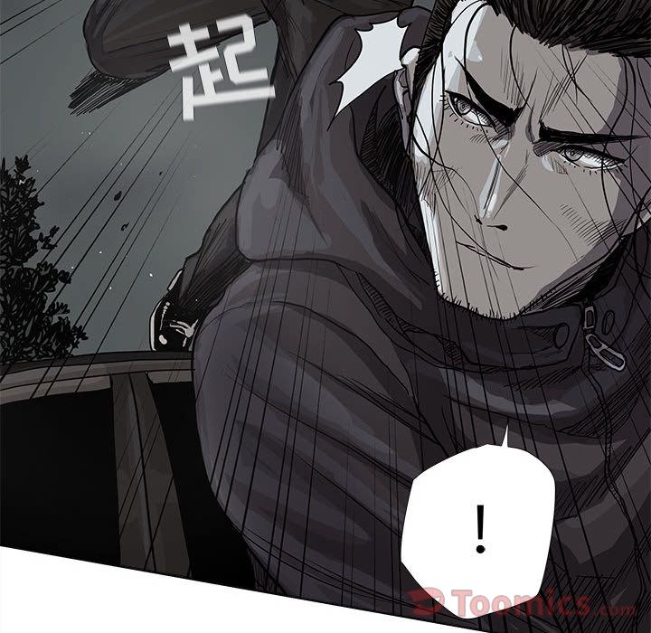 蔚蓝世界[抖漫]韩漫全集-蔚蓝世界-第 30 章无删减无遮挡章节图片 