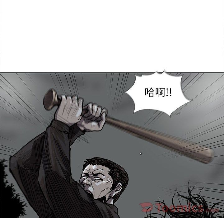 蔚蓝世界[抖漫]韩漫全集-蔚蓝世界-第 30 章无删减无遮挡章节图片 