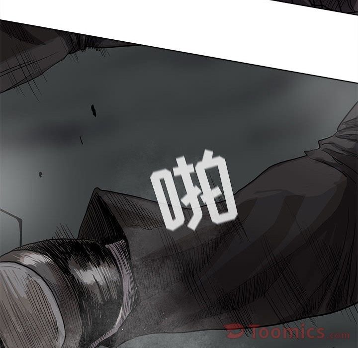 蔚蓝世界[抖漫]韩漫全集-蔚蓝世界-第 30 章无删减无遮挡章节图片 
