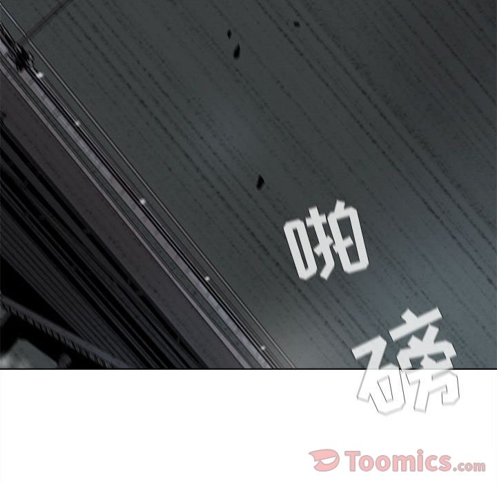 蔚蓝世界[抖漫]韩漫全集-蔚蓝世界-第 30 章无删减无遮挡章节图片 