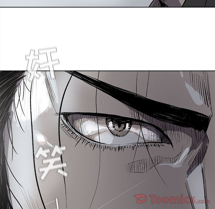 蔚蓝世界[抖漫]韩漫全集-蔚蓝世界-第 30 章无删减无遮挡章节图片 