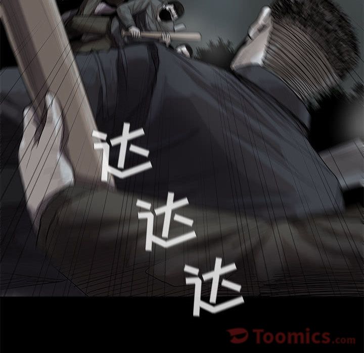 蔚蓝世界[抖漫]韩漫全集-蔚蓝世界-第 30 章无删减无遮挡章节图片 