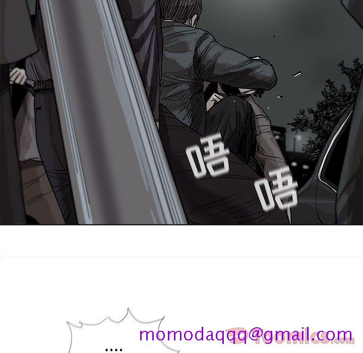 蔚蓝世界[抖漫]韩漫全集-蔚蓝世界-第 30 章无删减无遮挡章节图片 