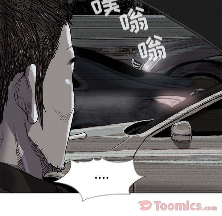 蔚蓝世界[抖漫]韩漫全集-蔚蓝世界-第 30 章无删减无遮挡章节图片 