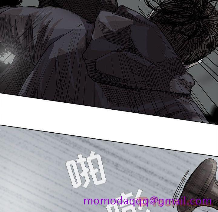 蔚蓝世界[抖漫]韩漫全集-蔚蓝世界-第 30 章无删减无遮挡章节图片 