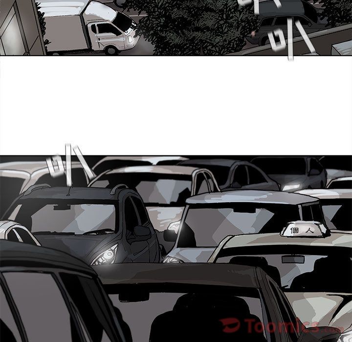 蔚蓝世界[抖漫]韩漫全集-蔚蓝世界-第 30 章无删减无遮挡章节图片 
