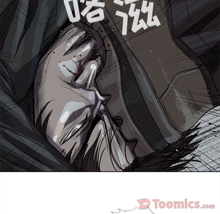 蔚蓝世界[抖漫]韩漫全集-蔚蓝世界-第 30 章无删减无遮挡章节图片 
