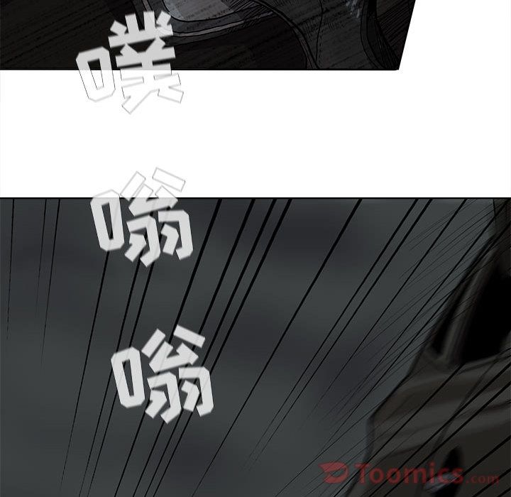 蔚蓝世界[抖漫]韩漫全集-蔚蓝世界-第 31 章无删减无遮挡章节图片 