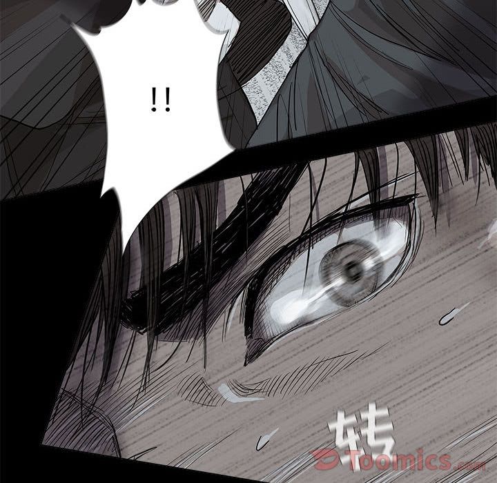 蔚蓝世界[抖漫]韩漫全集-蔚蓝世界-第 31 章无删减无遮挡章节图片 