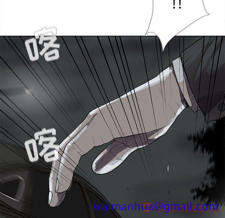 蔚蓝世界[抖漫]韩漫全集-蔚蓝世界-第 31 章无删减无遮挡章节图片 