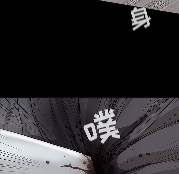 蔚蓝世界[抖漫]韩漫全集-蔚蓝世界-第 31 章无删减无遮挡章节图片 