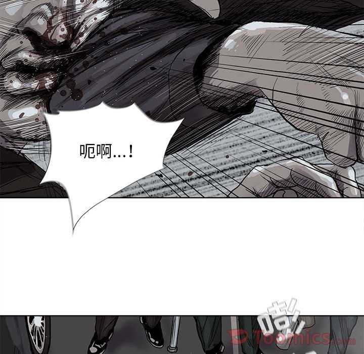 蔚蓝世界[抖漫]韩漫全集-蔚蓝世界-第 31 章无删减无遮挡章节图片 